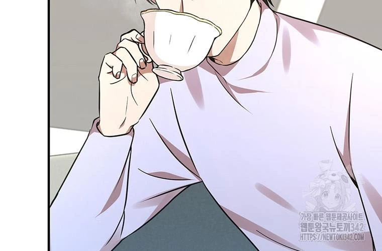 Chủ xe thức ăn nhanh trong ngục tối Chapter 6 - Trang 3