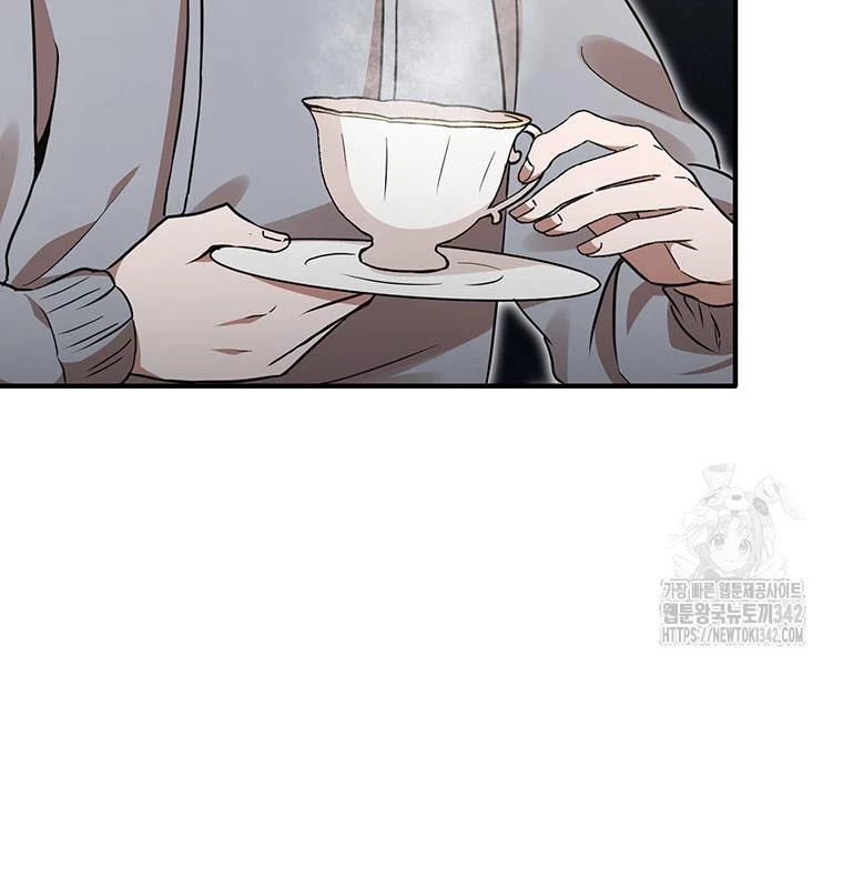 Chủ xe thức ăn nhanh trong ngục tối Chapter 6 - Trang 3