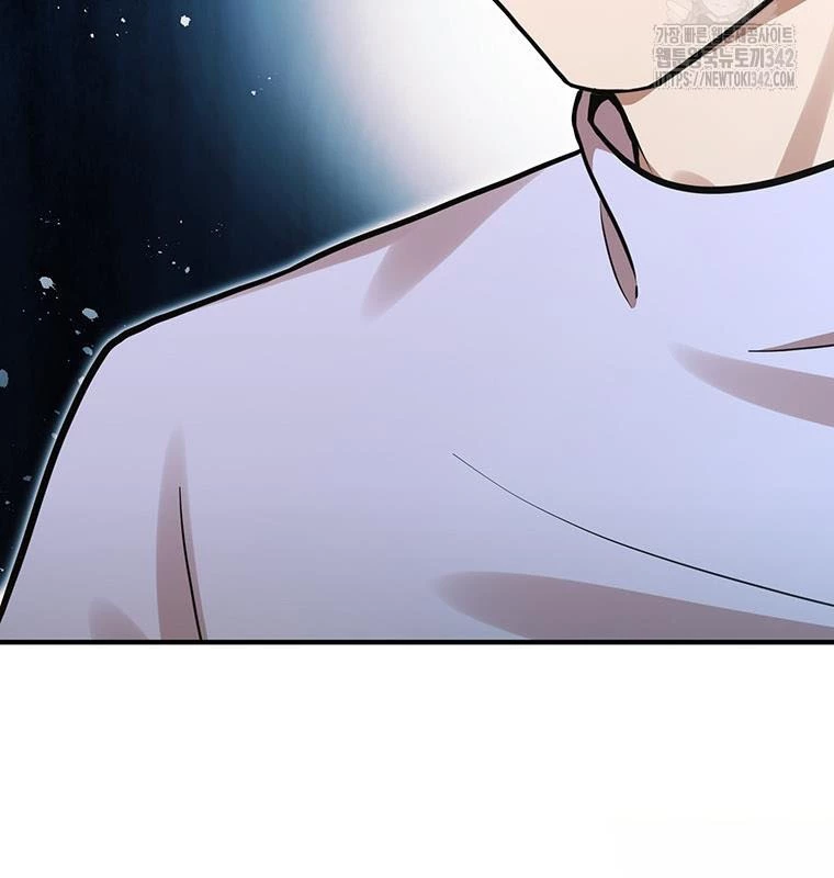 Chủ xe thức ăn nhanh trong ngục tối Chapter 6 - Trang 3