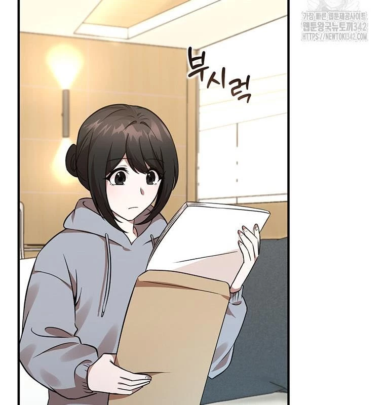 Chủ xe thức ăn nhanh trong ngục tối Chapter 6 - Trang 3