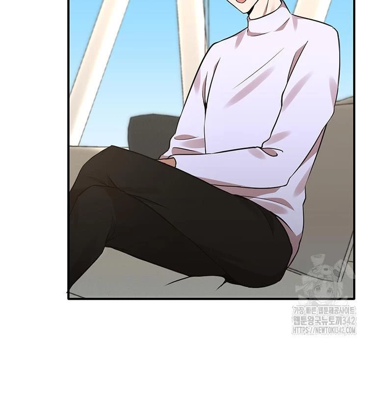 Chủ xe thức ăn nhanh trong ngục tối Chapter 7 - Trang 3