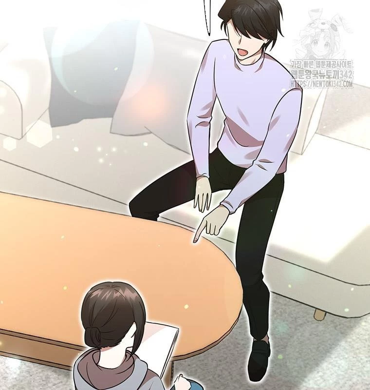 Chủ xe thức ăn nhanh trong ngục tối Chapter 7 - Trang 3