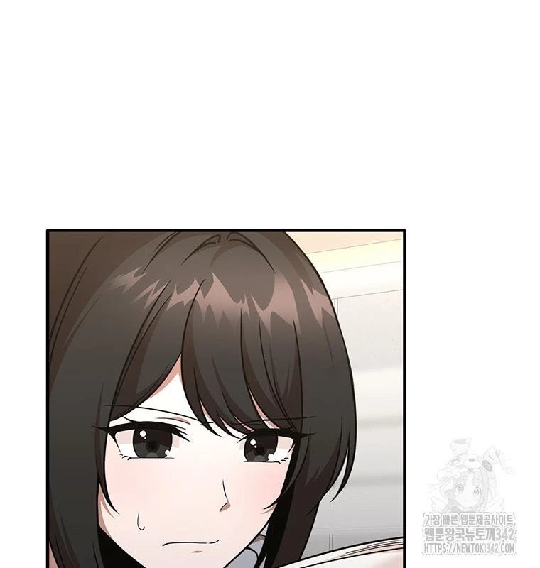 Chủ xe thức ăn nhanh trong ngục tối Chapter 7 - Trang 3