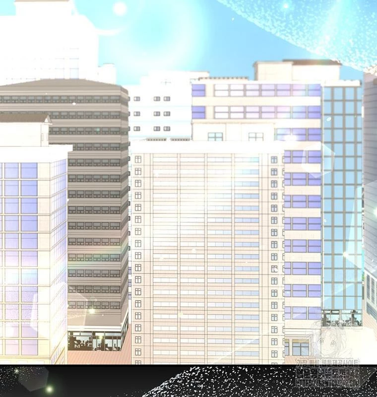 Chủ xe thức ăn nhanh trong ngục tối Chapter 7 - Trang 3