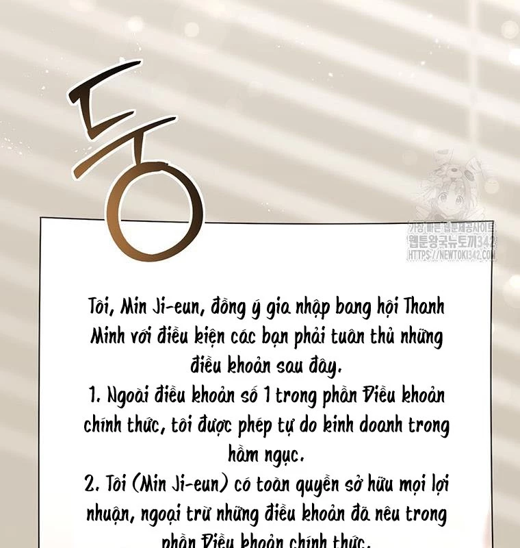 Chủ xe thức ăn nhanh trong ngục tối Chapter 7 - Trang 3