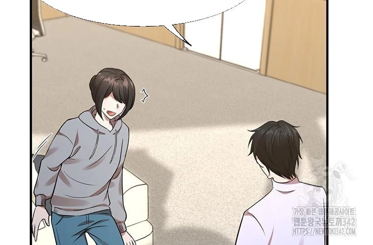 Chủ xe thức ăn nhanh trong ngục tối Chapter 7 - Trang 3