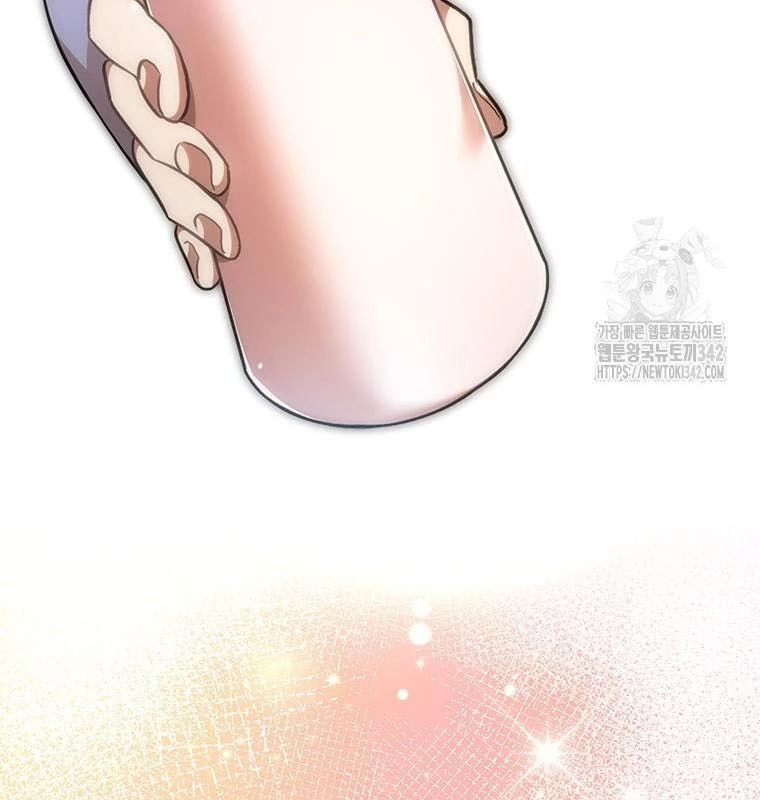 Chủ xe thức ăn nhanh trong ngục tối Chapter 7 - Trang 3