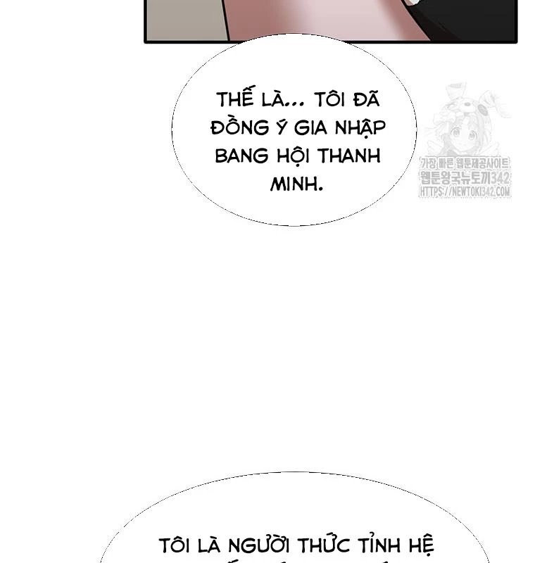 Chủ xe thức ăn nhanh trong ngục tối Chapter 7 - Trang 3