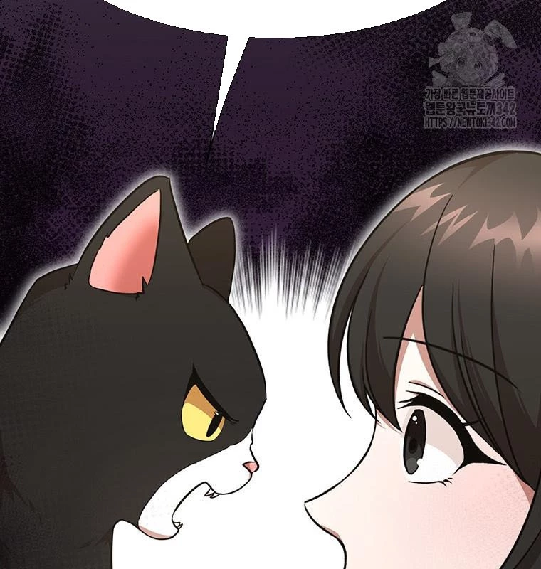 Chủ xe thức ăn nhanh trong ngục tối Chapter 7 - Trang 3