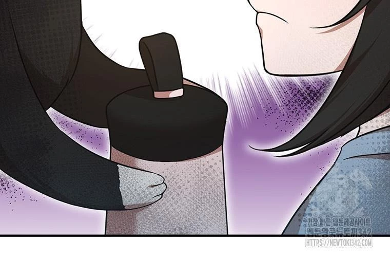 Chủ xe thức ăn nhanh trong ngục tối Chapter 7 - Trang 3