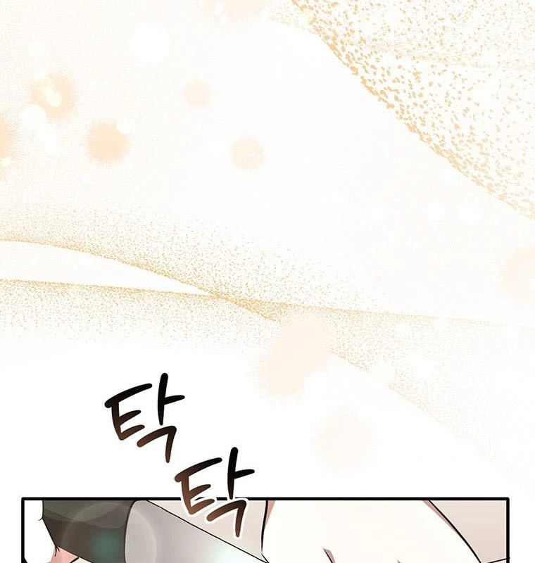 Chủ xe thức ăn nhanh trong ngục tối Chapter 7 - Trang 3