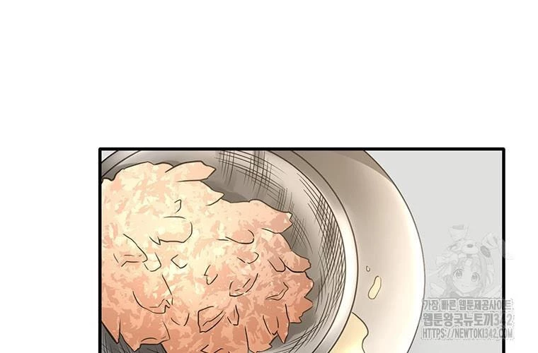 Chủ xe thức ăn nhanh trong ngục tối Chapter 7 - Trang 3