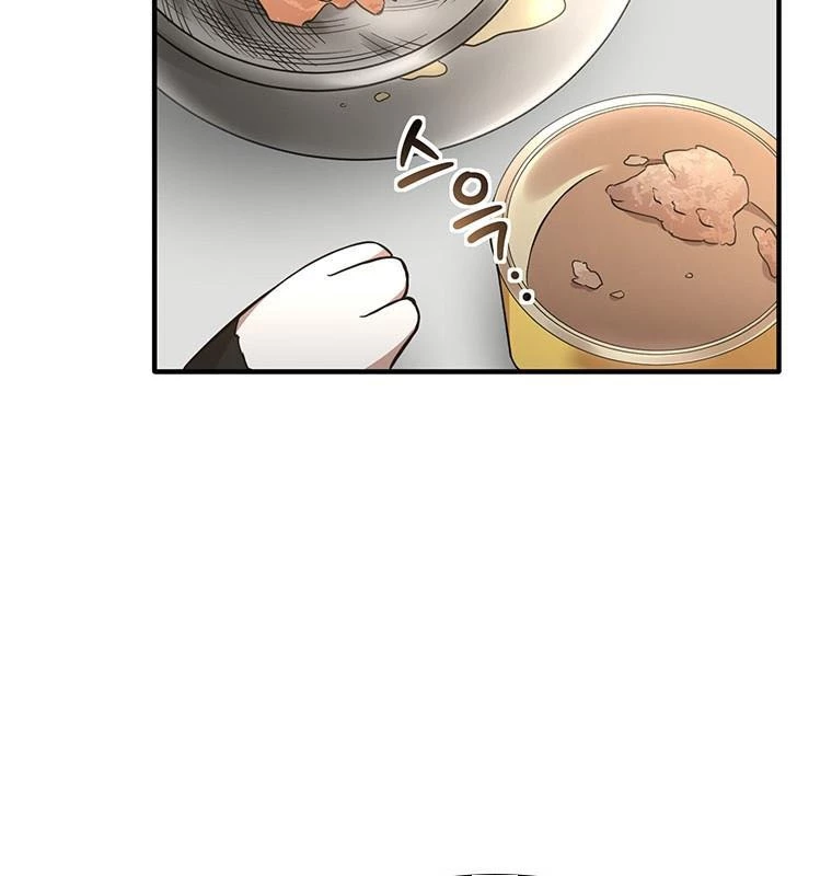 Chủ xe thức ăn nhanh trong ngục tối Chapter 7 - Trang 3