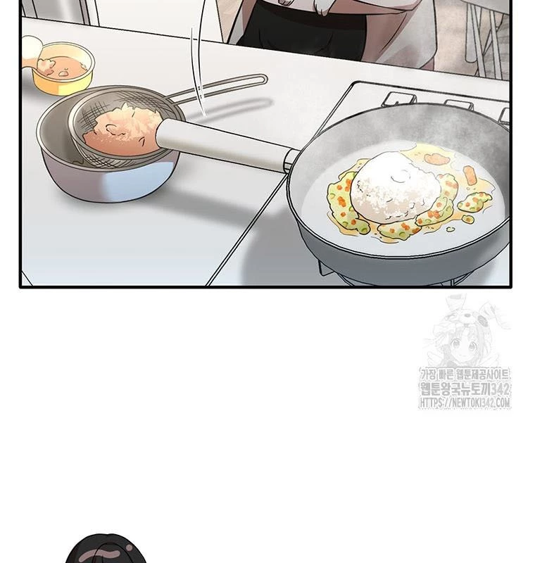 Chủ xe thức ăn nhanh trong ngục tối Chapter 7 - Trang 3