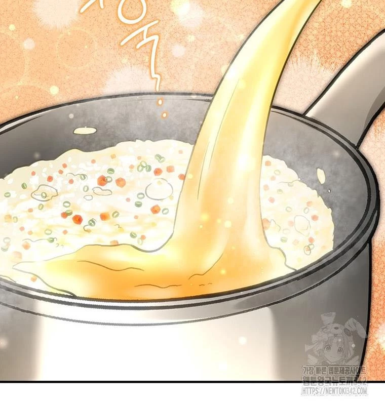 Chủ xe thức ăn nhanh trong ngục tối Chapter 7 - Trang 3