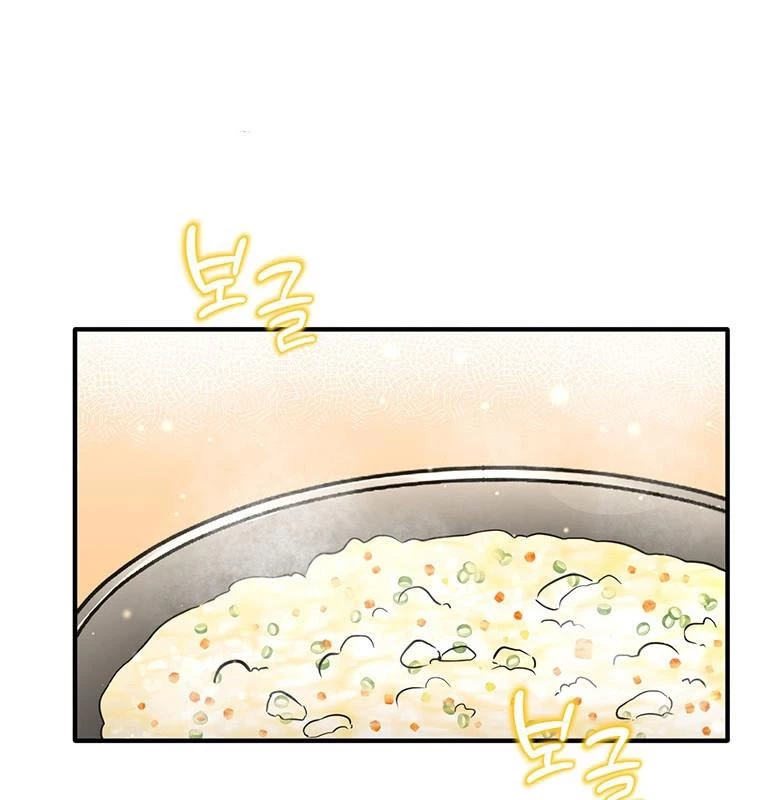 Chủ xe thức ăn nhanh trong ngục tối Chapter 7 - Trang 3