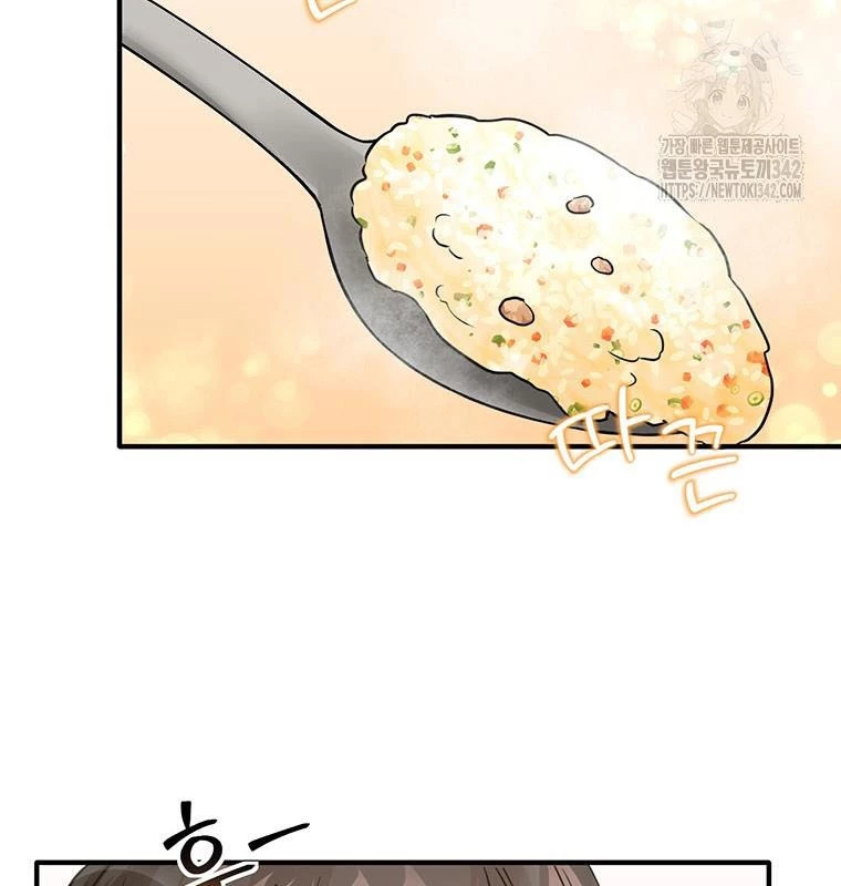 Chủ xe thức ăn nhanh trong ngục tối Chapter 7 - Trang 3