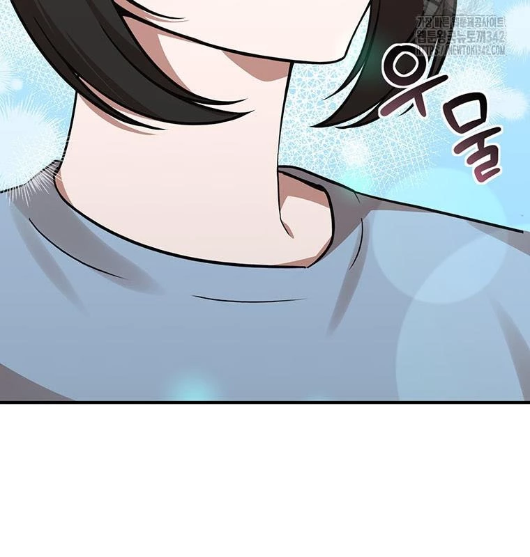 Chủ xe thức ăn nhanh trong ngục tối Chapter 7 - Trang 3