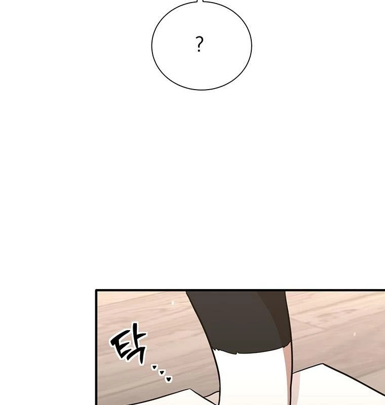 Chủ xe thức ăn nhanh trong ngục tối Chapter 8 - Trang 3