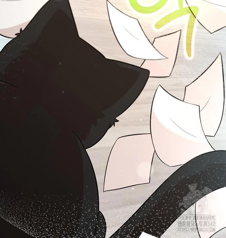 Chủ xe thức ăn nhanh trong ngục tối Chapter 8 - Trang 3