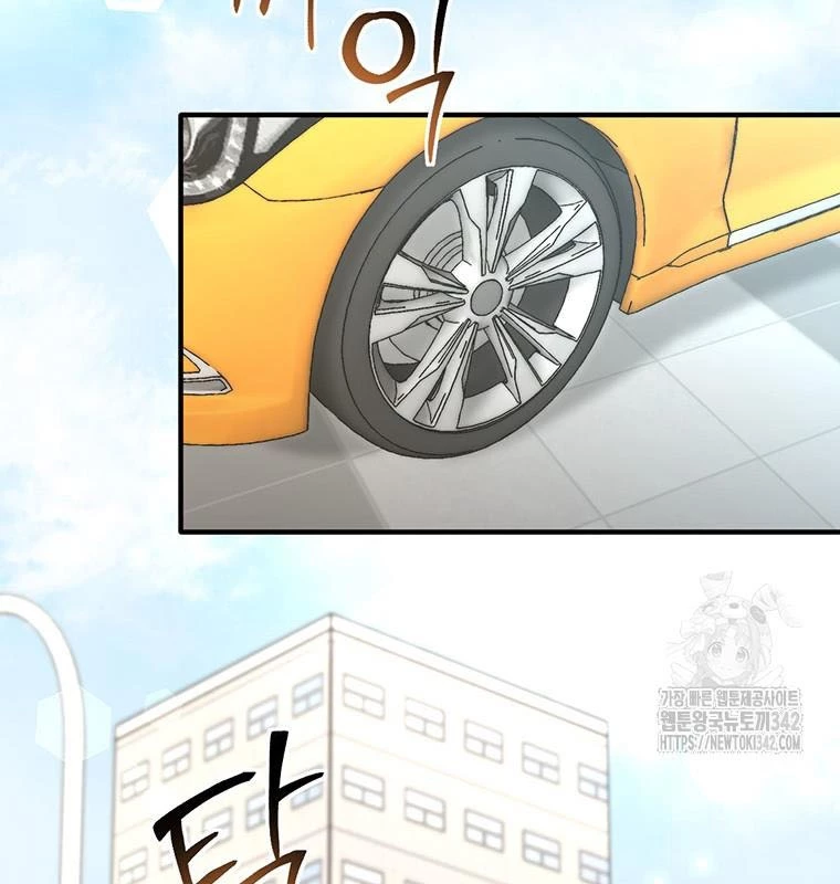 Chủ xe thức ăn nhanh trong ngục tối Chapter 8 - Trang 3