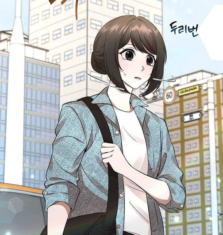 Chủ xe thức ăn nhanh trong ngục tối Chapter 8 - Trang 3