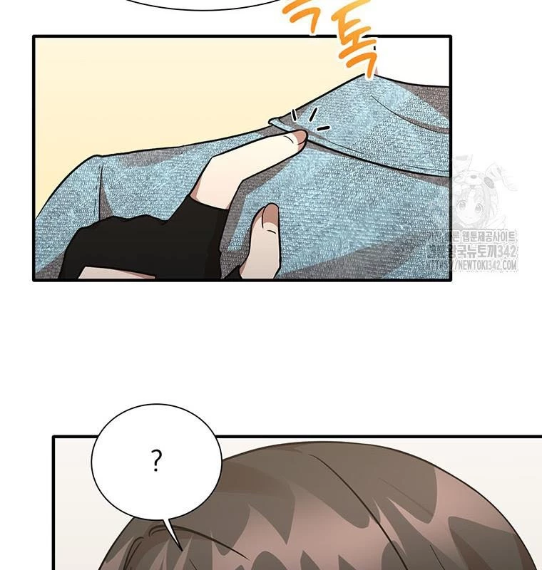 Chủ xe thức ăn nhanh trong ngục tối Chapter 8 - Trang 3