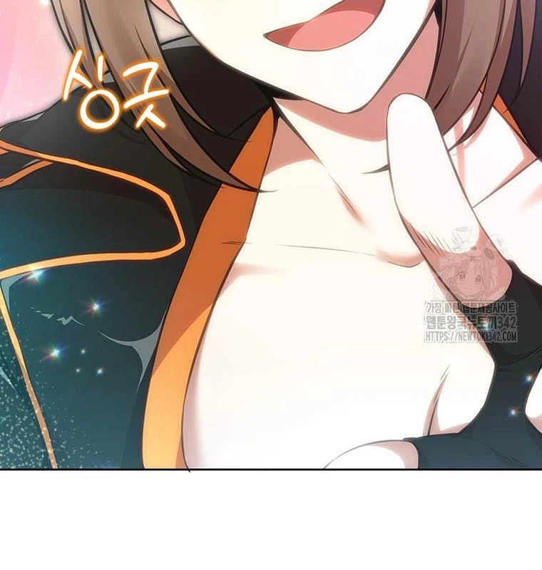 Chủ xe thức ăn nhanh trong ngục tối Chapter 8 - Trang 3