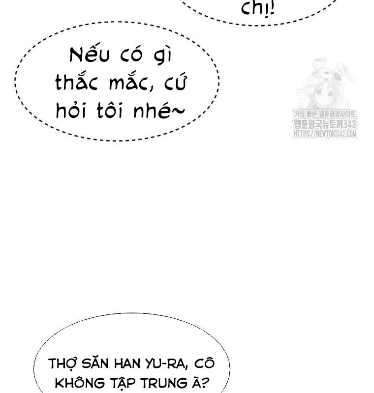 Chủ xe thức ăn nhanh trong ngục tối Chapter 8 - Trang 3