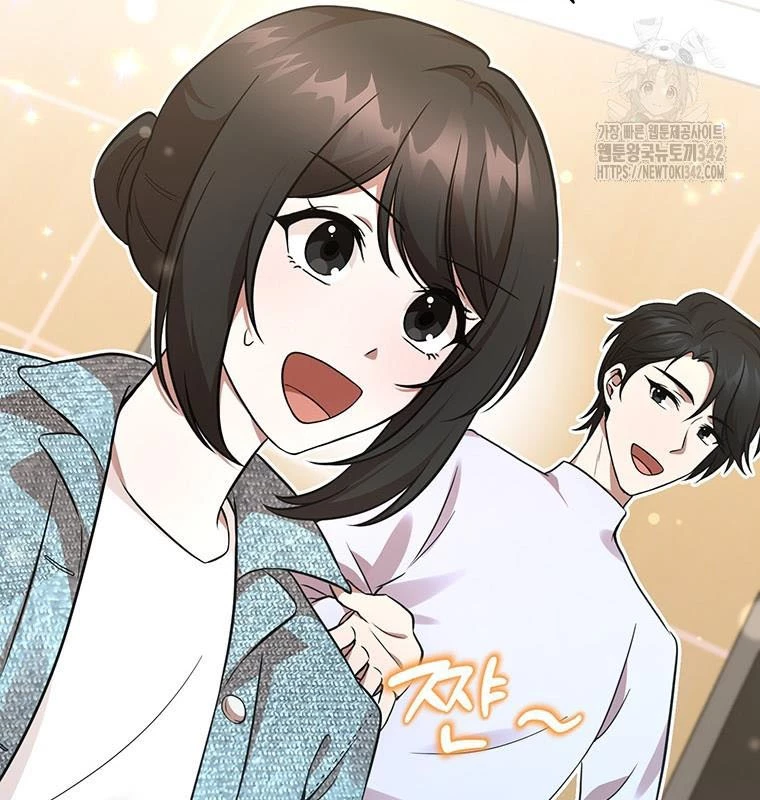 Chủ xe thức ăn nhanh trong ngục tối Chapter 8 - Trang 3