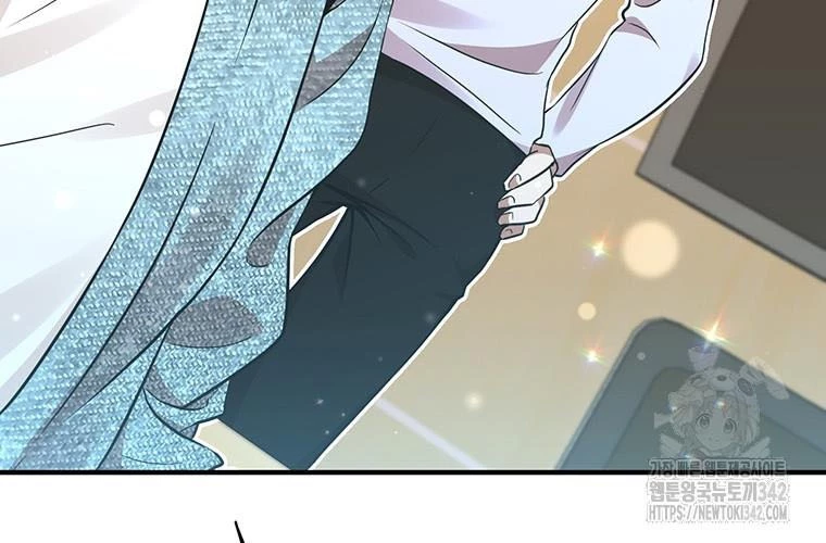 Chủ xe thức ăn nhanh trong ngục tối Chapter 8 - Trang 3