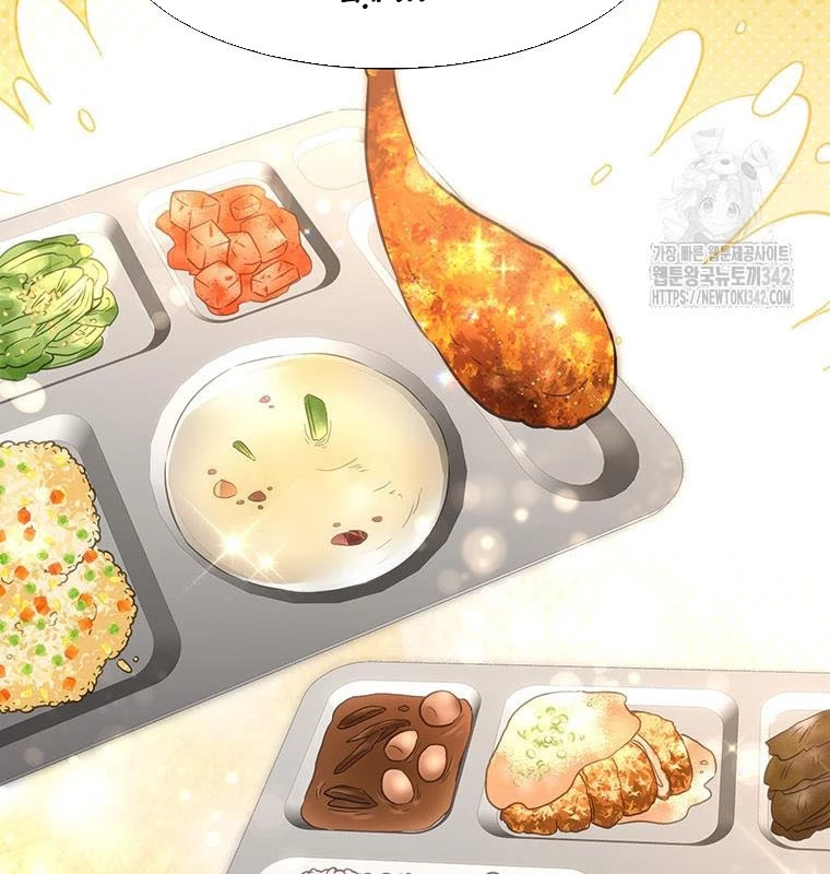 Chủ xe thức ăn nhanh trong ngục tối Chapter 8 - Trang 3