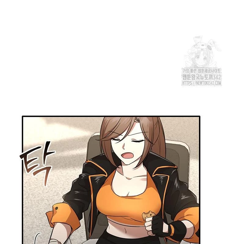 Chủ xe thức ăn nhanh trong ngục tối Chapter 8 - Trang 3