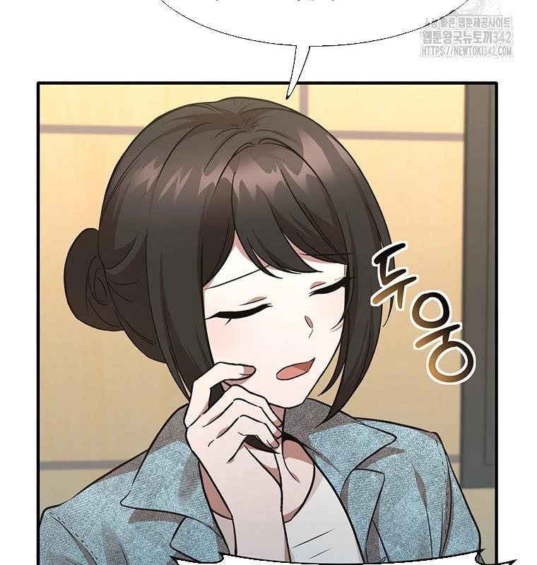 Chủ xe thức ăn nhanh trong ngục tối Chapter 8 - Trang 3