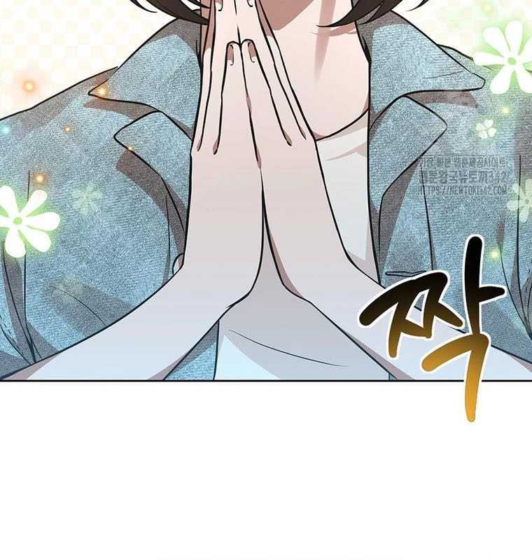 Chủ xe thức ăn nhanh trong ngục tối Chapter 8 - Trang 3