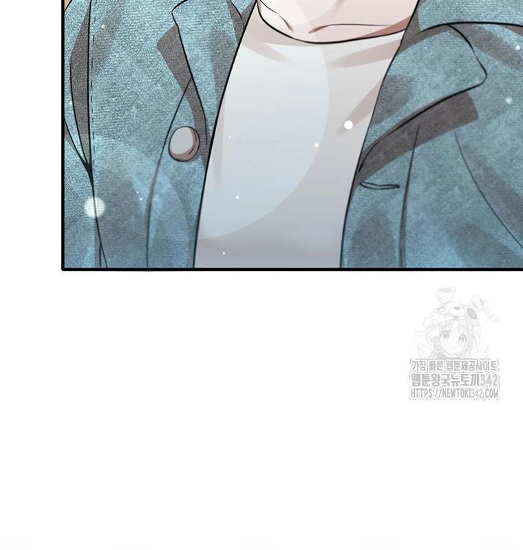 Chủ xe thức ăn nhanh trong ngục tối Chapter 8 - Trang 3