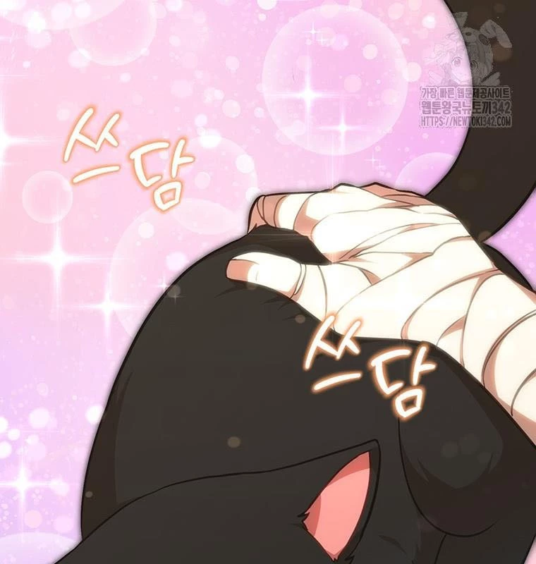 Chủ xe thức ăn nhanh trong ngục tối Chapter 8 - Trang 3