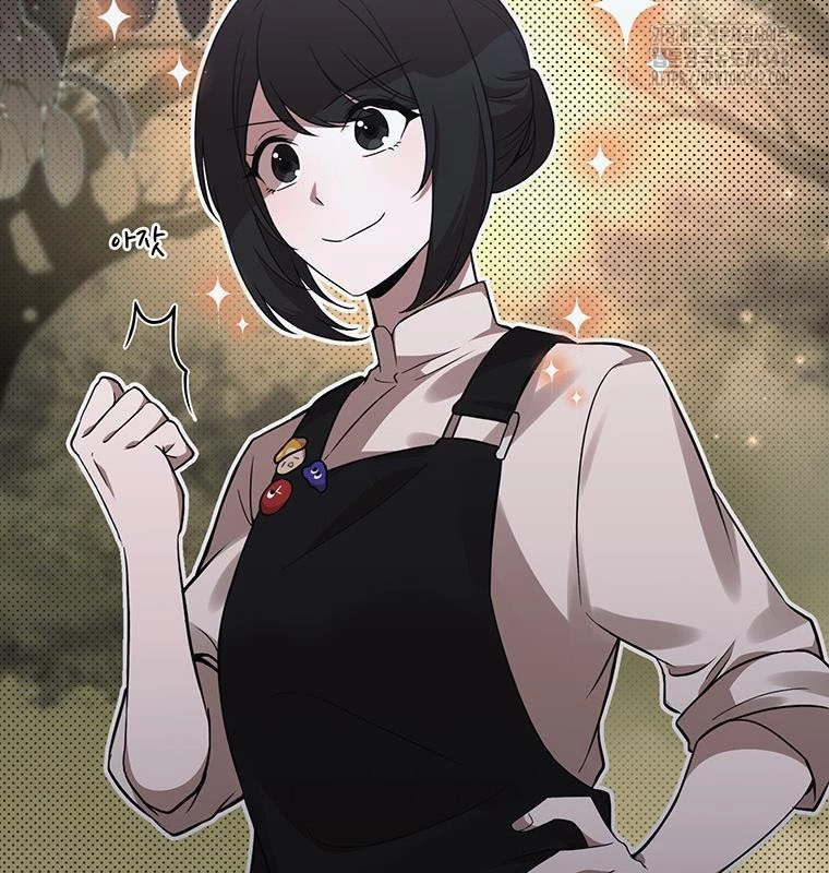 Chủ xe thức ăn nhanh trong ngục tối Chapter 8 - Trang 3