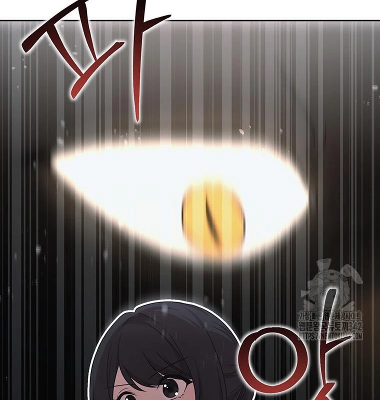 Chủ xe thức ăn nhanh trong ngục tối Chapter 8 - Trang 3