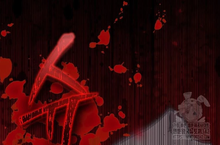 Chủ xe thức ăn nhanh trong ngục tối Chapter 8 - Trang 3