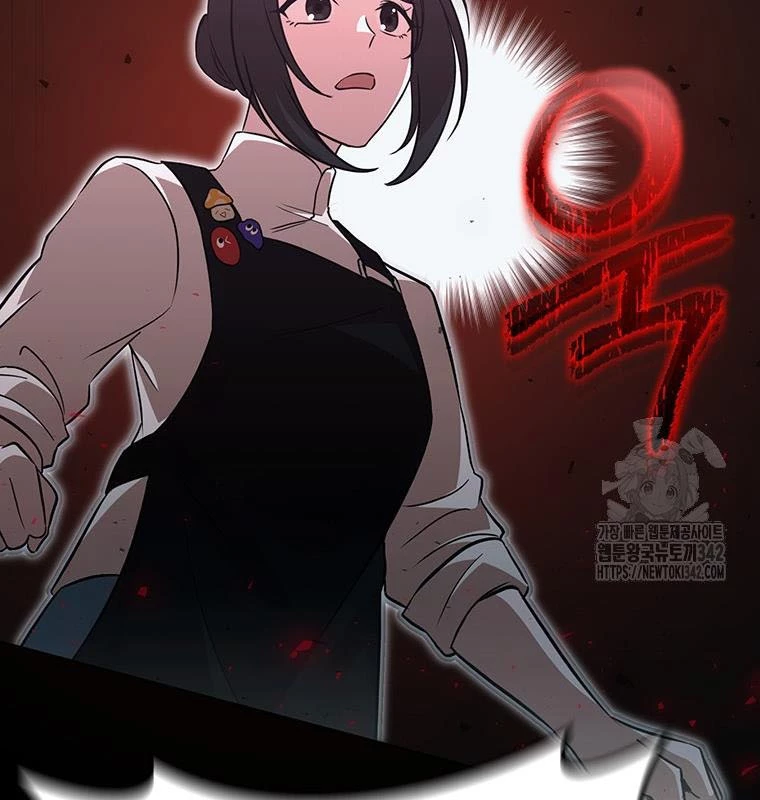 Chủ xe thức ăn nhanh trong ngục tối Chapter 8 - Trang 3