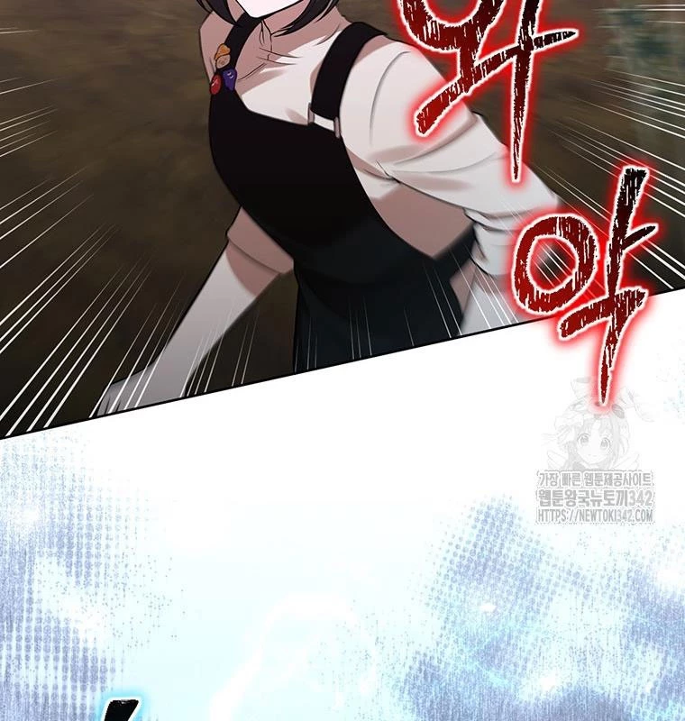 Chủ xe thức ăn nhanh trong ngục tối Chapter 9 - Trang 3