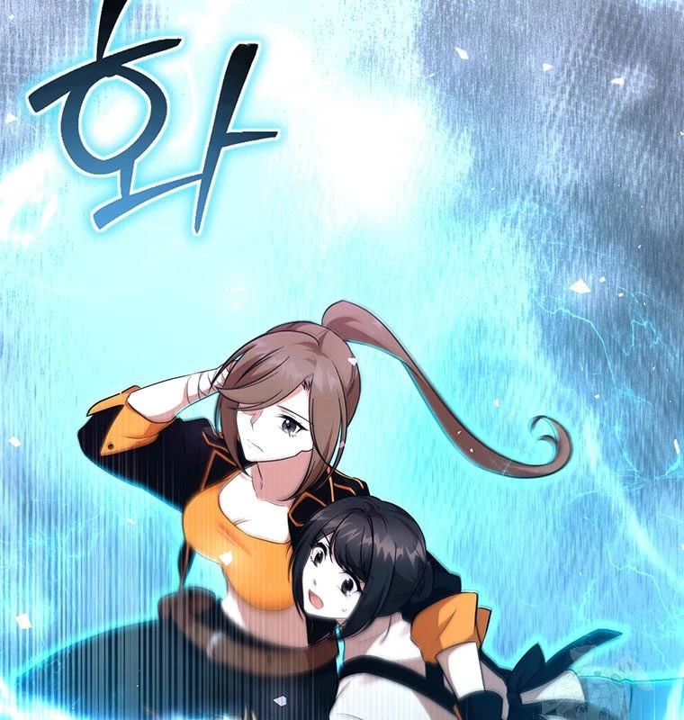 Chủ xe thức ăn nhanh trong ngục tối Chapter 9 - Trang 3