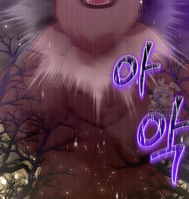 Chủ xe thức ăn nhanh trong ngục tối Chapter 9 - Trang 3