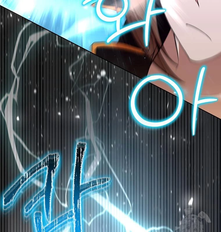 Chủ xe thức ăn nhanh trong ngục tối Chapter 9 - Trang 3