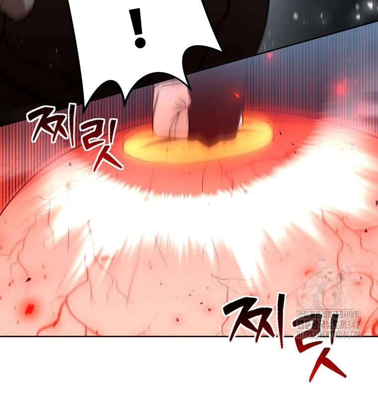 Chủ xe thức ăn nhanh trong ngục tối Chapter 9 - Trang 3