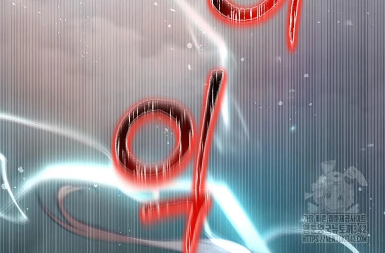 Chủ xe thức ăn nhanh trong ngục tối Chapter 9 - Trang 3