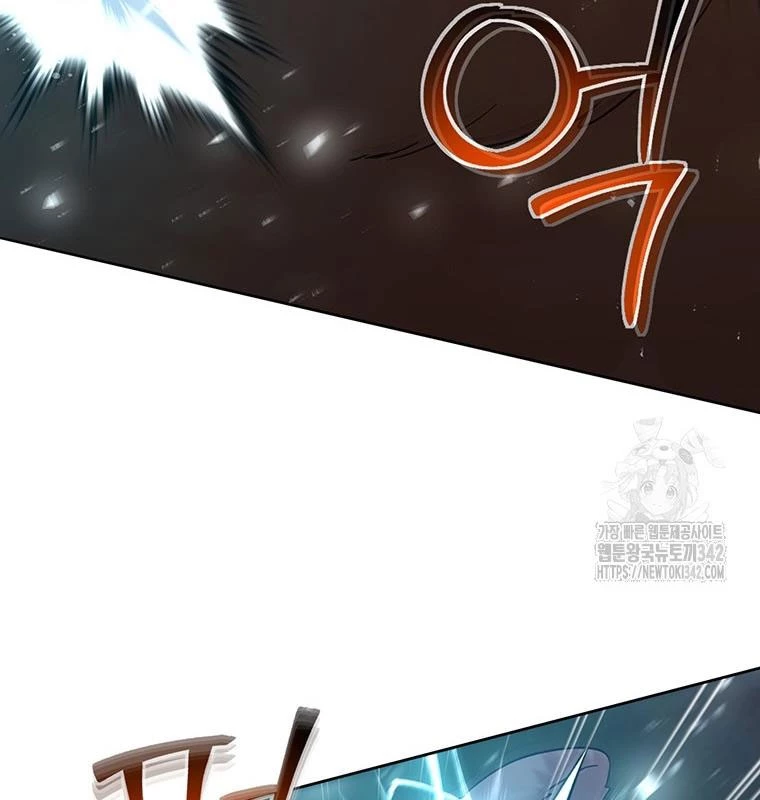 Chủ xe thức ăn nhanh trong ngục tối Chapter 9 - Trang 3