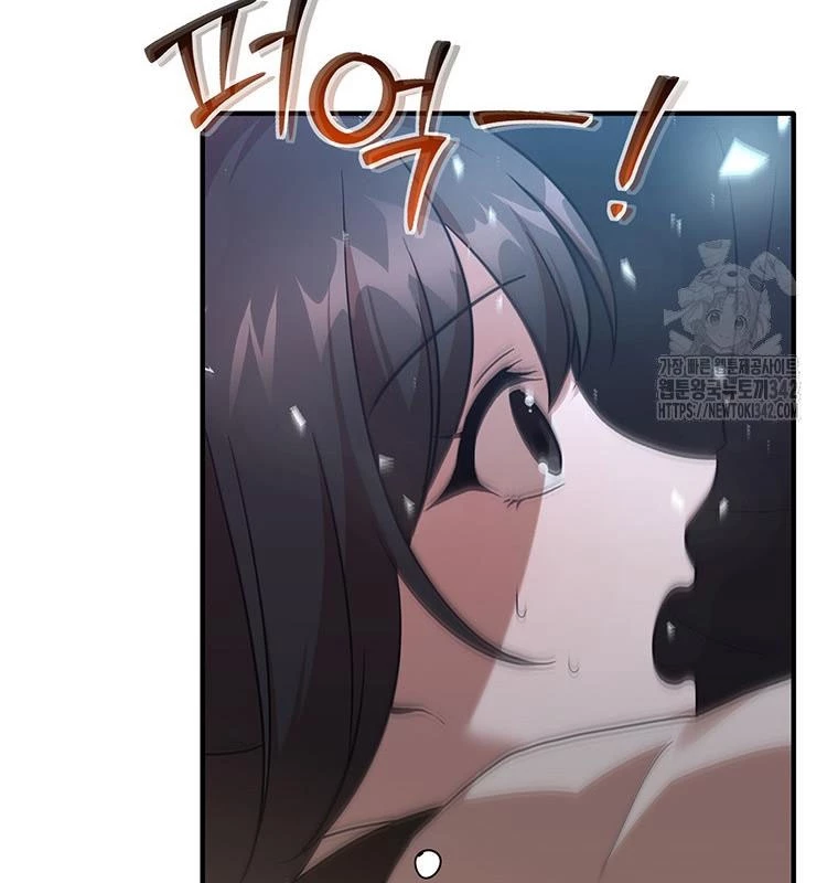 Chủ xe thức ăn nhanh trong ngục tối Chapter 9 - Trang 3