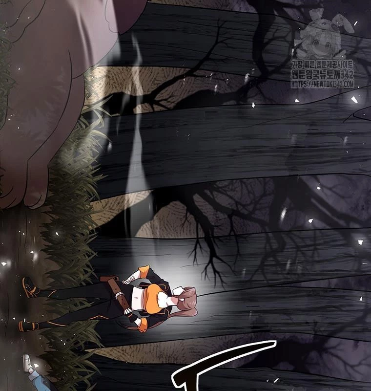 Chủ xe thức ăn nhanh trong ngục tối Chapter 9 - Trang 3